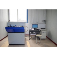 Singho bought a new spectrometer