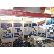 Singho attended The China International Petroleum & Petr